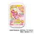 『アイカツ!』スクエアCANバッジ B BOX